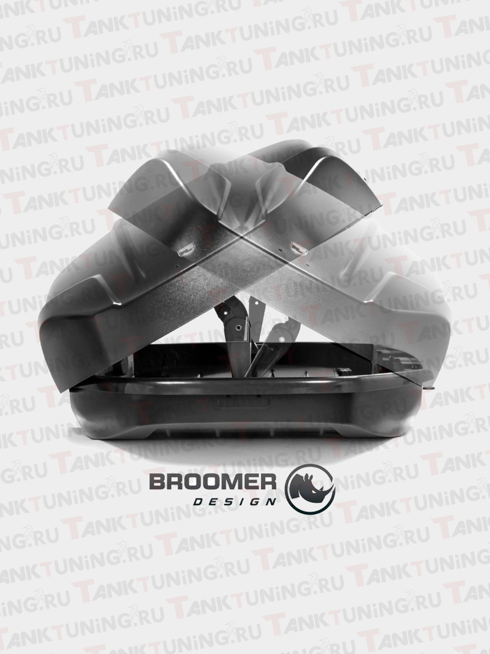 Автобокс BROOMER Venture XL чёрный 500 л.