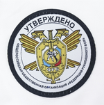 Кимоно для рукопашного боя RUSCO SPORT PRO