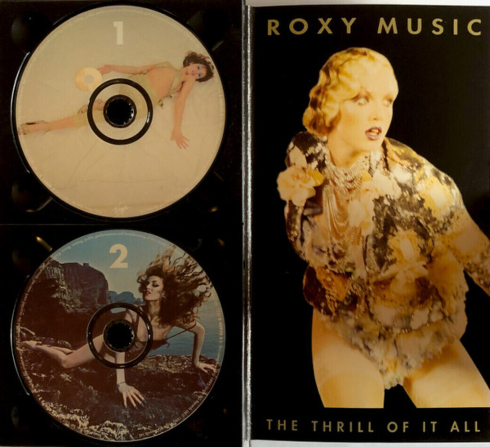 Roxy Music / The Thrill Of It All (4CD)
