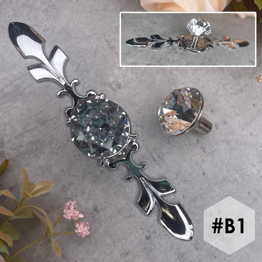 Ручка-кнопка В1, 1 шт