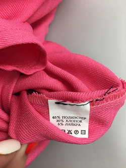 Платье AScool "цвета фуксии" 44 размер, новое