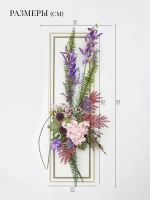 Искусственные цветы для декора стен