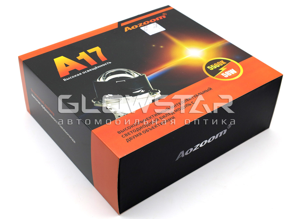 Билед модули Aozoom A17 Orion 3.0 дюйма, 2 чипа, 5500K, 12V, 58W/65W, крепление 3R (комплект, 2шт)