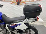 Suzuki Djebel 250 GPS 1998
