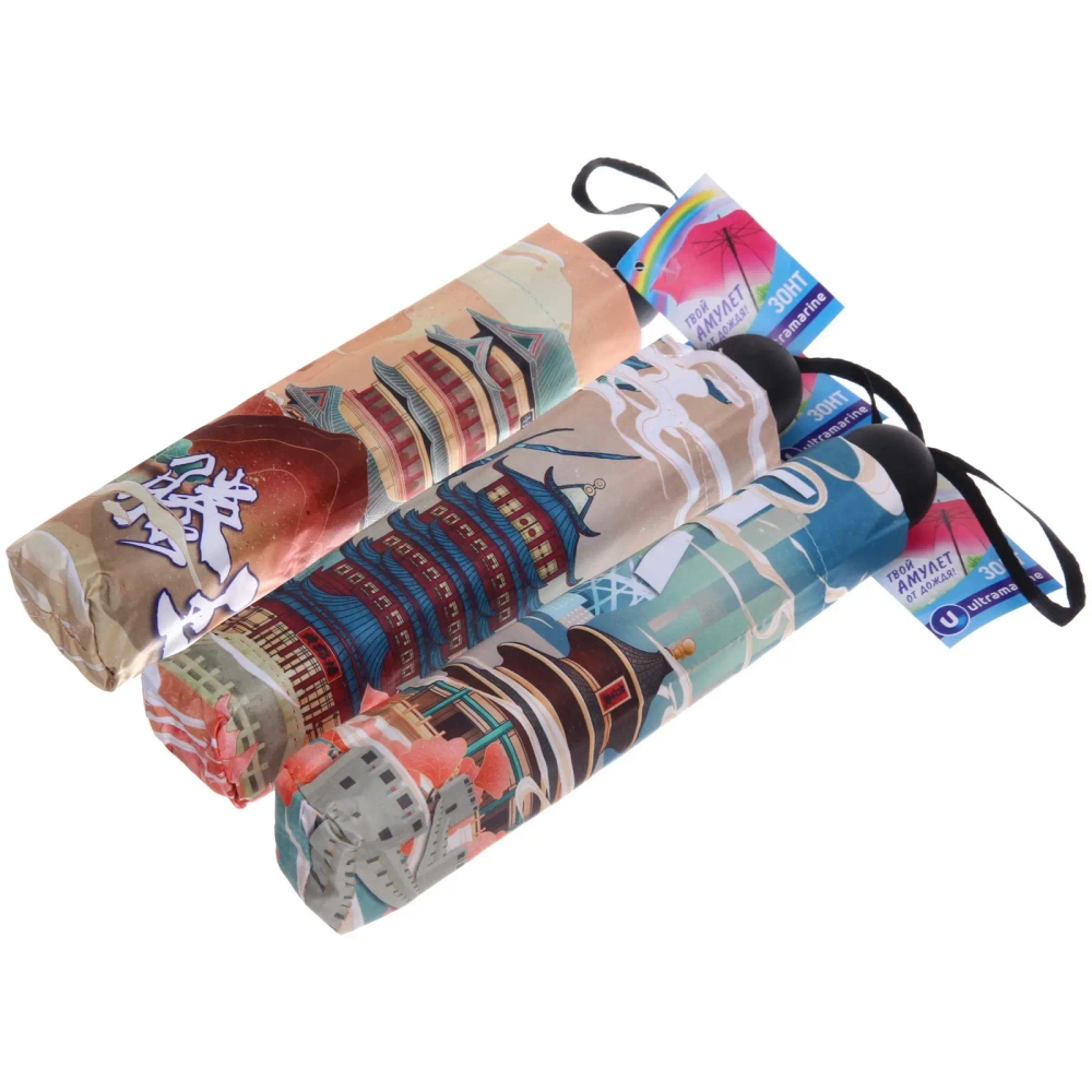 Зонт механический ветроустойчивый, матовая ручка «BESTzontik - World», микс 4 дизайна, длина 25см, d-110см