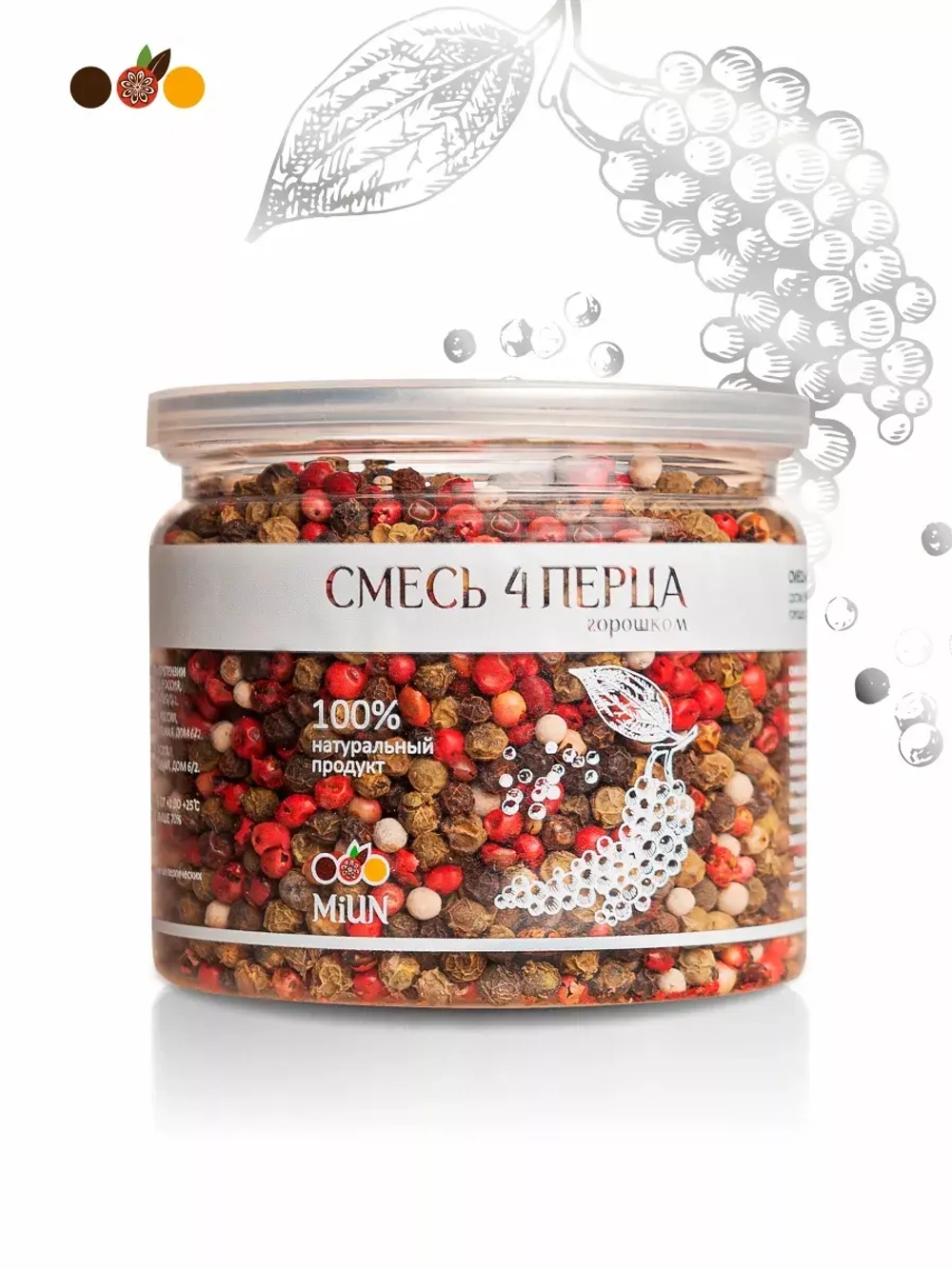 Смесь 4 перца горошек , 150 гр.