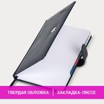 Ежедневник датированный 2025 А5 148х218 мм GALANT "Ritter", под кожу, темно-синий, 115717