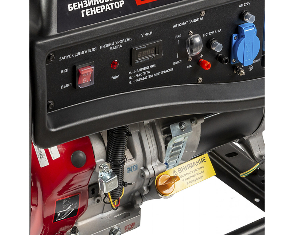 Генератор бензиновый GB-6500 PRO (6,0/6,5кВт,220В,50Гц)