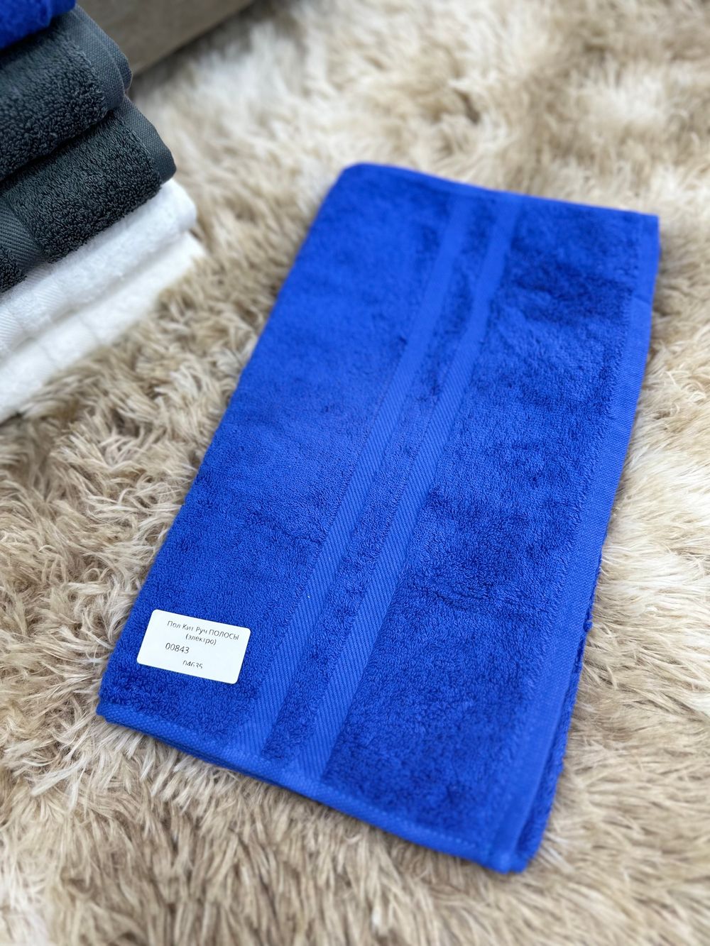 Пол Кит Руч ПОЛОСЫ