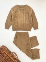 Комплект утепленный 2 предмета