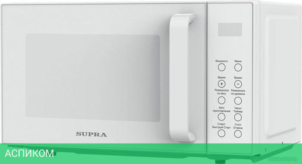 Микроволновая печь Supra 20SW27