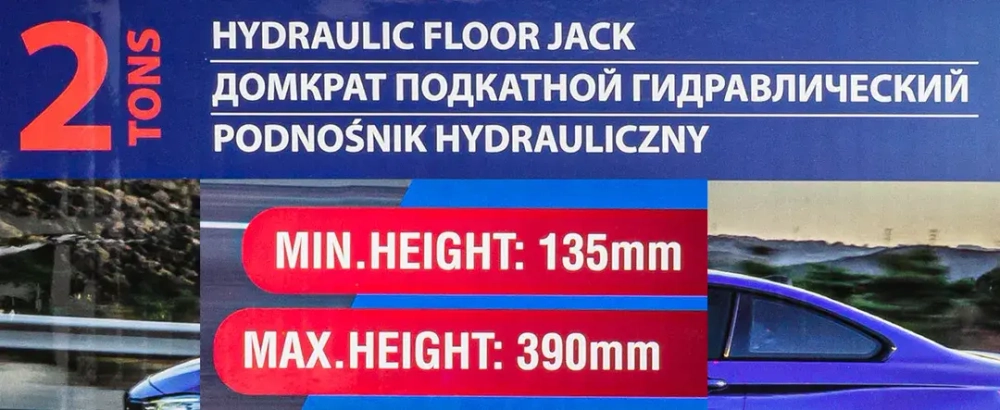 Домкрат подкатной гидравлический 2т (h min 135мм, h max 390мм) Forsage F-TR20003