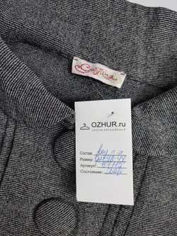 Платье GanJana стильное 42/44 размер