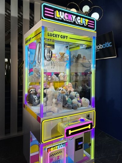Призовой автомат кран-машина «Lucky Gift»