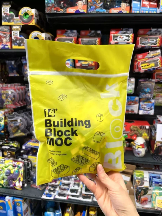 Конструктор Скибиди Туалет Титан СпикерМен 2.0