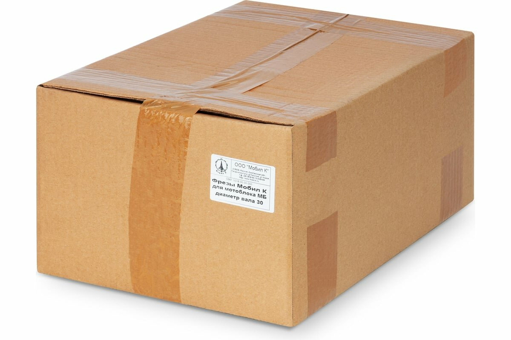 Фрезы Мобил К для мотоблока МБ диам. вала 30 мм, толщ 5мм МБ-2 Нева, МБ-1 Ока и аналоги(MBK0020823)
