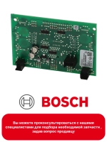 Модуль управления, запрограммированный для духового шкафа 00709906 Bosch
