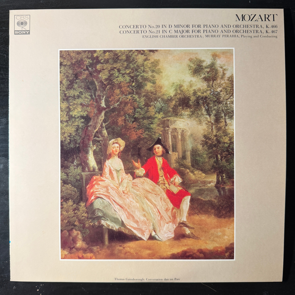 Моцарт - Концерты для фортепиано с оркестром № 20, № 21 (Япония)