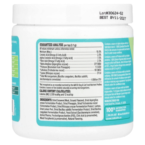 Solid Gold, Пребиотик и пробиотик SeaMeal ™, для собак и кошек, 99 г (3,5 унции)