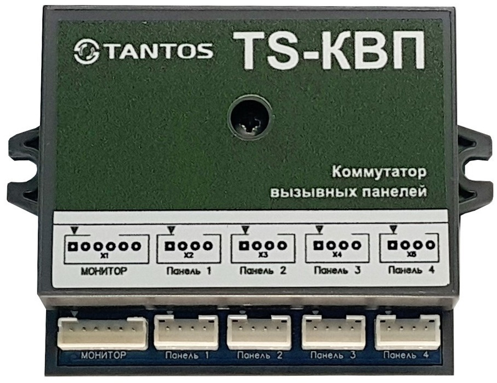 Коммутатор  Tantos TS-КВП