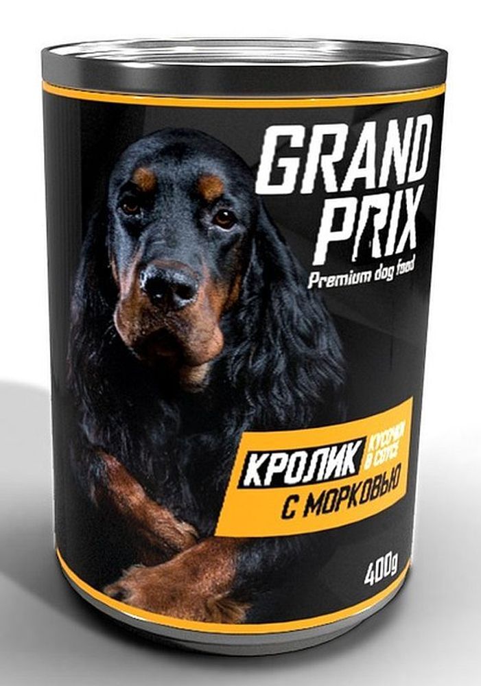 GRAND PRIX. влажный корм для собак, кусочки в соусе &quot;Кролик с морковью&quot; 400г