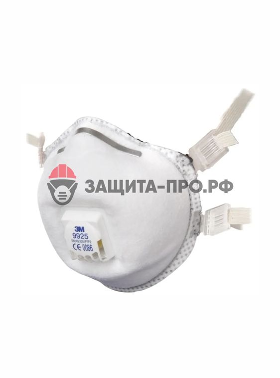 Респиратор 3M 9925, FFP2, с клапаном выдоха