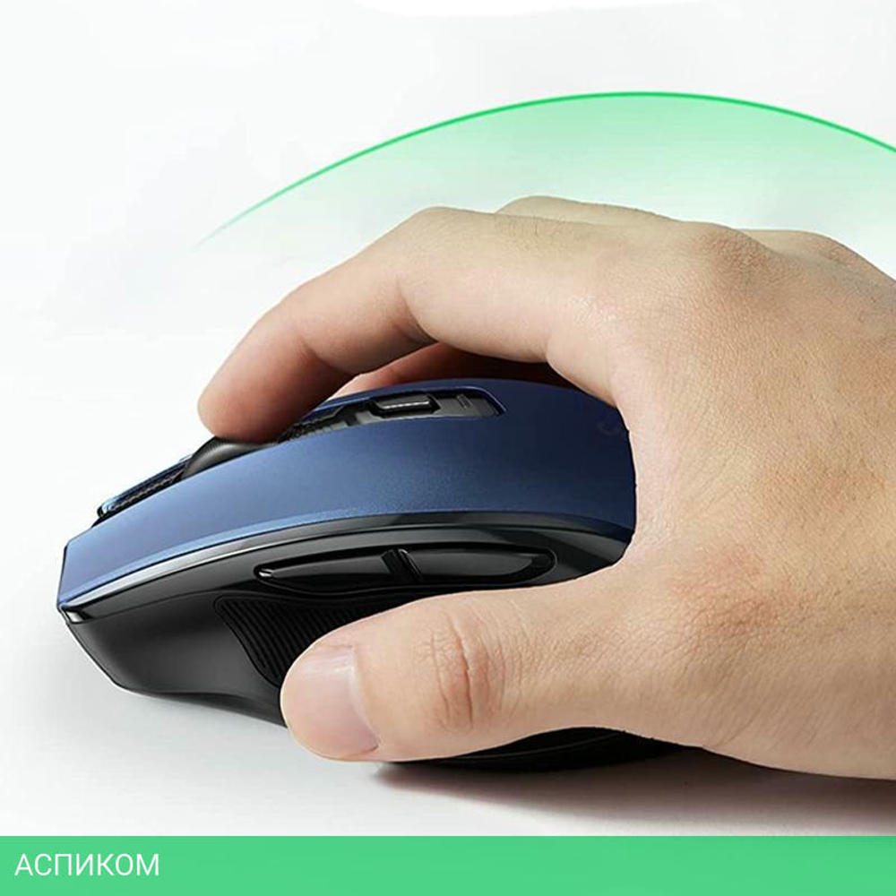 Мышь Ugreen MU006-15064 Blue (15064)