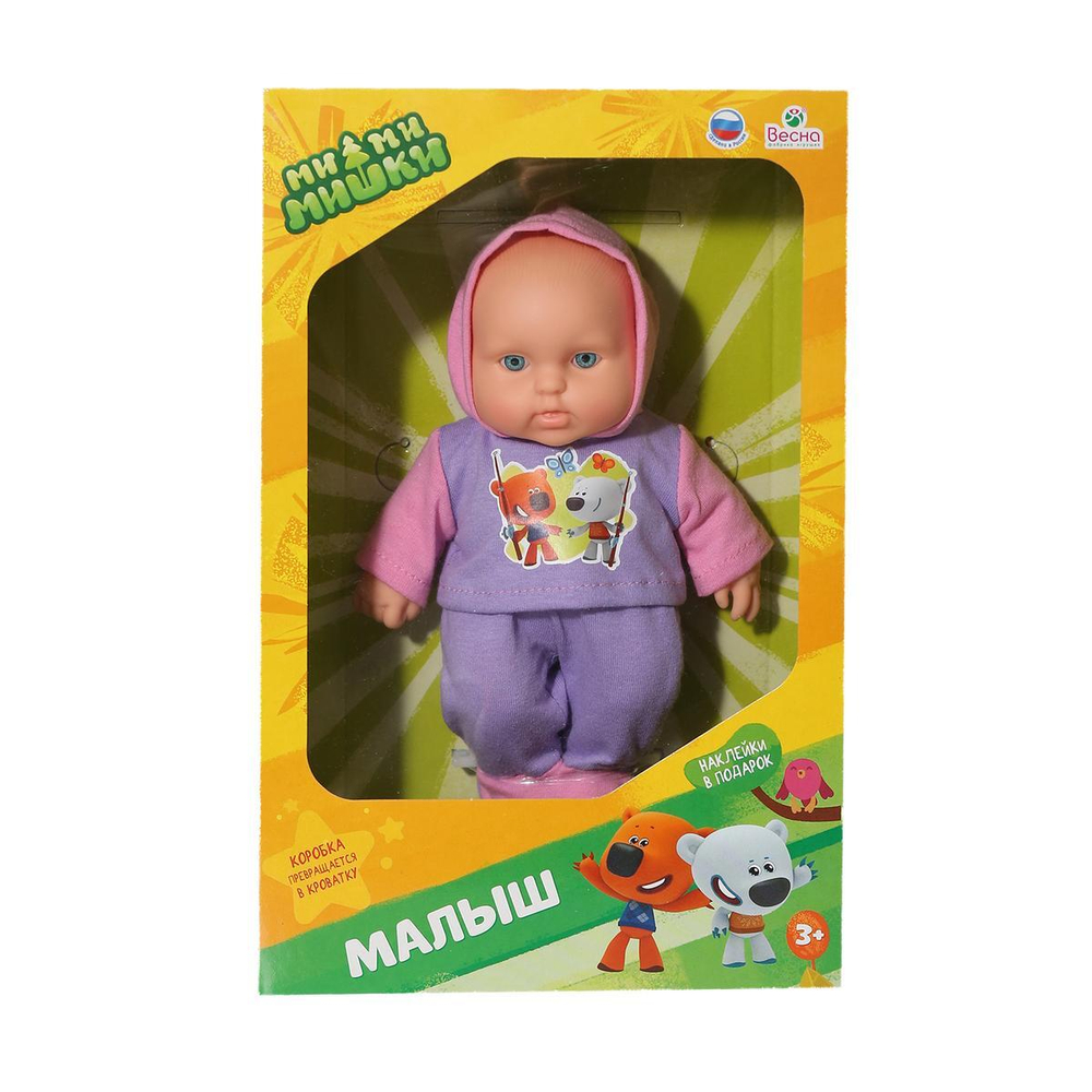 Пупс Малыш 1 Ми-ми-мишки 20см (Весна)