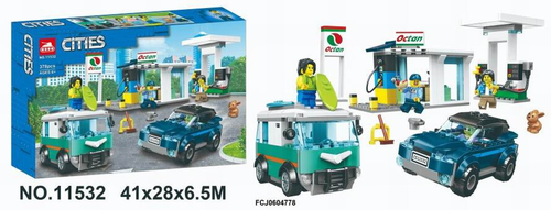 Конструктор Сити "Станция технического обслуживания" 378 деталей