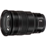 Объектив Nikon Nikkor Z 24-70mm f/2.8 S