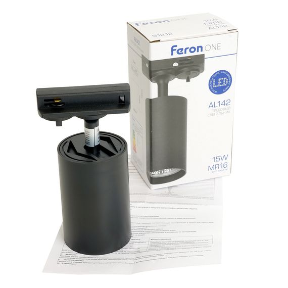 Светильник Feron.ONE AL142 трековый однофазный на шинопровод под лампу GU10, черный 51212