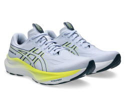 Кроссовки для бега мужские Asics GT-2000 14 M Бело-Желтые