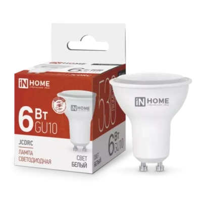Лампа светодиодная LED-JCDRC-VC 6Вт 230В GU10 4000К БЕЛЫЙ 530Лм IN HOME