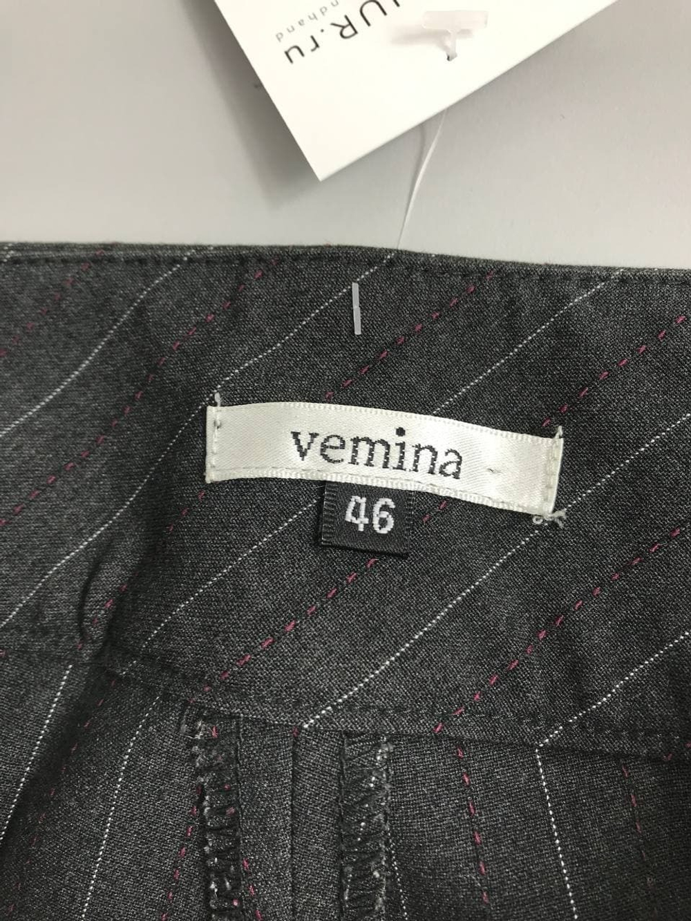 Брюки Vemina свободные 46 размер