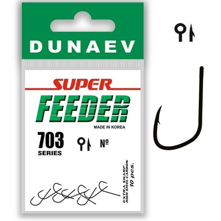 Крючок Dunaev Super Feeder 703 #10 (упак. 10 шт)