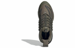 Кроссовки Adidas Alphaboost V1
