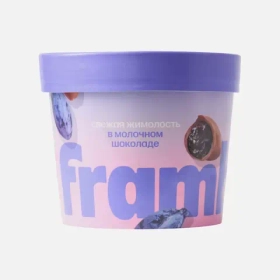 Жимолость Frambini в молочном шоколаде 130 гр.,