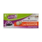 Приманка от тараканов и муравьев Борные шарики Домовой Прошка, 8 шт.
