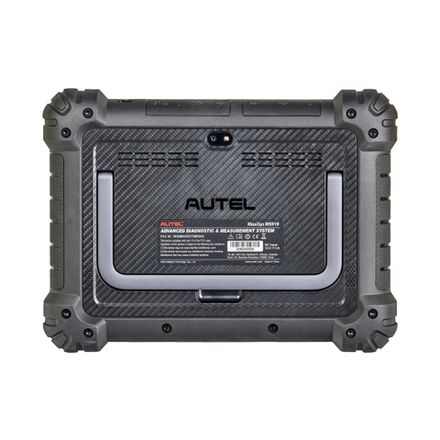 Цена на AUTEL (MS919) Мультимарочный сканер MaxiSys