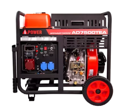 Дизельный генератор A-iPower AD7500TEA