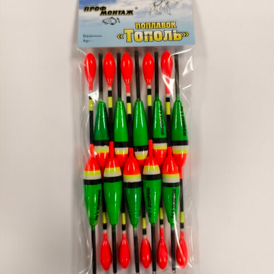 Набор поплавков ТОПОЛЬ 4g №331