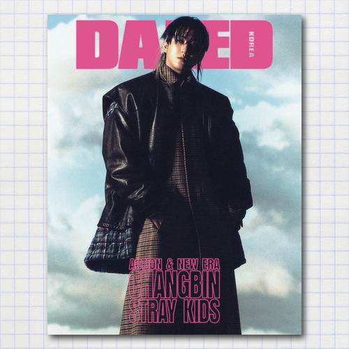 Постер #0138 / STRAY KIDS / Чанбин