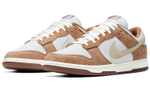 Кроссовки Nike Dunk Low Retro Prm "Medium Curry"