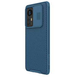 Накладка Nillkin CamShield Pro Case с защитой камеры для Xiaomi 12/12X