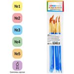 Набор кистей синтетика, 5шт (1 2 3 4 5), Спейс