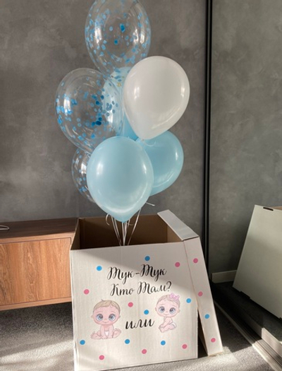 Сет Гендер Пати Мальчик