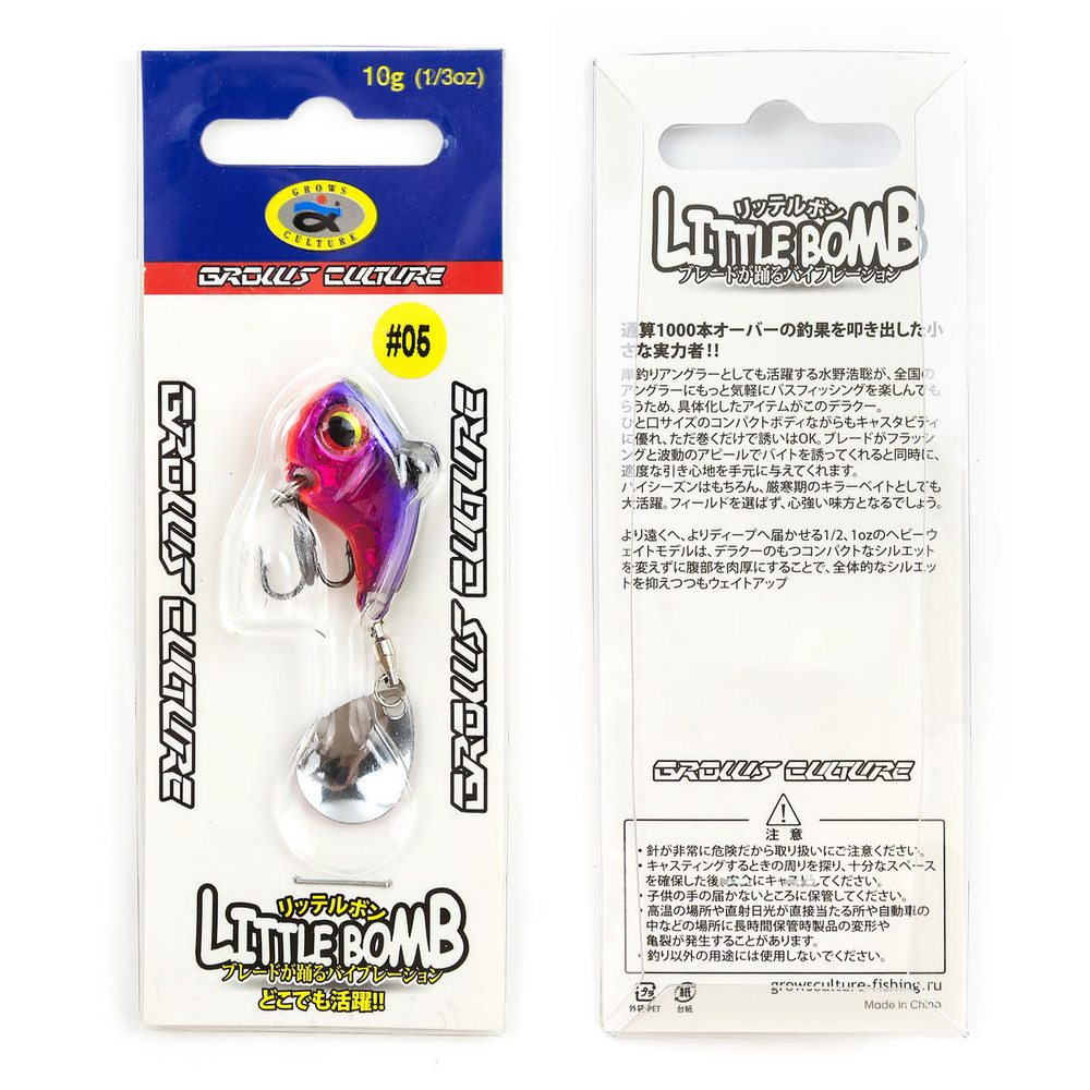 Тейл-спиннер Little Bomb (10гр)