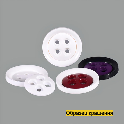 Пуговица SL6997