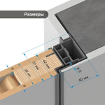 Скрытая дверь ИНВИЗИБЛ 4