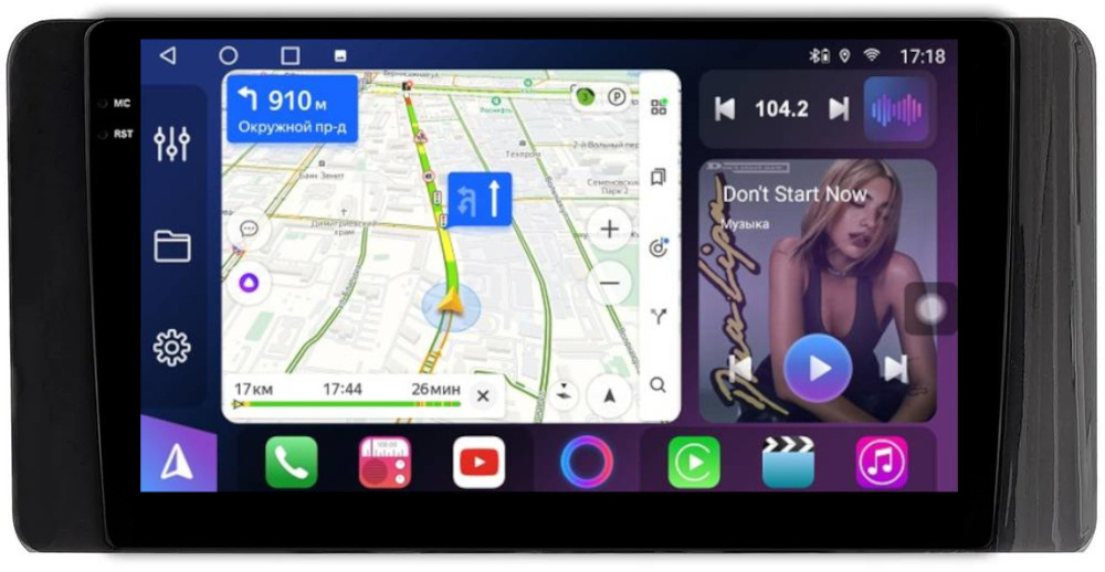 Магнитола для Volkswagen Polo 6, Skoda Rapid 2 2020+ - FarCar 3017M монитор 10.36" QLED на Android 14, TS18, CarPlay, 4G SIM-слот